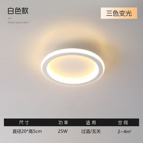 Moderne und minimalistische Wandleuchte für Eingangsbereich, Flur, Balkon oder Garderobe [Weiß] Rund, 20 cm, helles weißes LED-Licht (1/5)