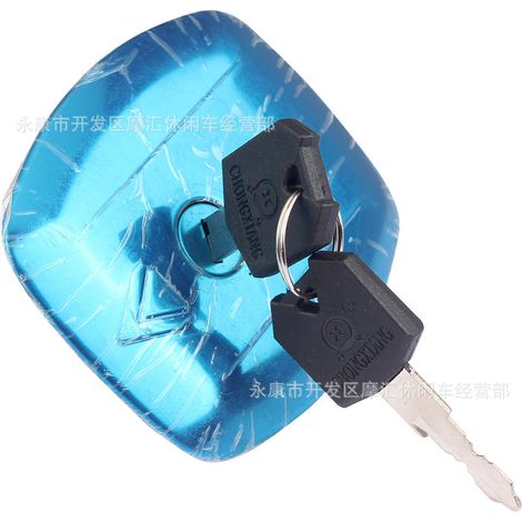 Compatible with Suzuki GS300L, GS550L, GS650E, GS750L, and GS1100L fuel tank caps and fuel can caps. (1/5)