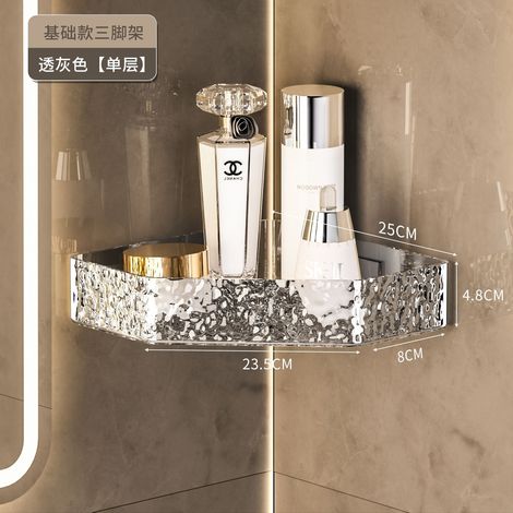 Etagère D'Angle Murale - Support Triangulaire Pour Lavabo - Sans Perçage - Motif Glacier - 1 Pièce (1/5)