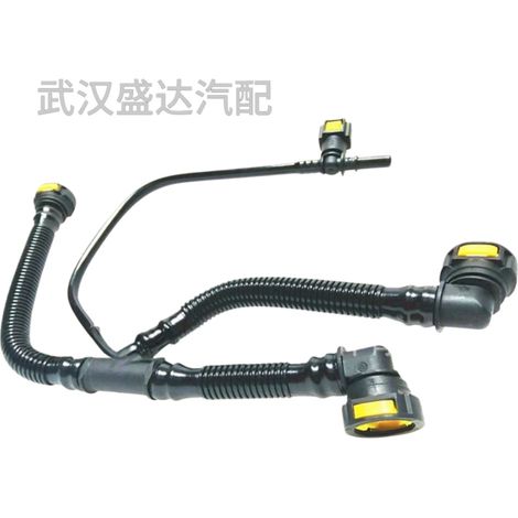 Crankshaft ventilation pipe 1192W0 is suitable for Citroën C2, C3, C4, BERLIN, and Peugeot 301, 307, 308, and 408. (1/5)