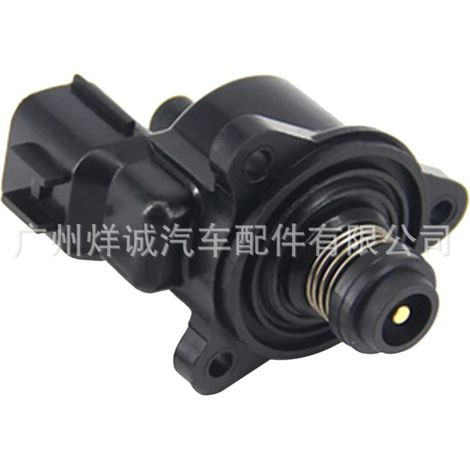 Idle speed control valves MD628166 and MD628318 suitable for Mitsubishi automobile parts (1/4)