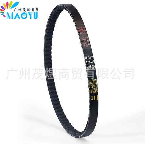 788-17-28 788 17 28 CVT 50cc 2 788 17 28 Antriebsriemen R30 JOG50 (1/4)