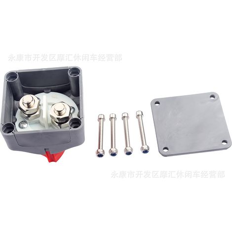 12V/48V/275A Dual Battery Automotive/RV/Yacht/Boat Accessories Two-position Rotary Power Switch (1/5)