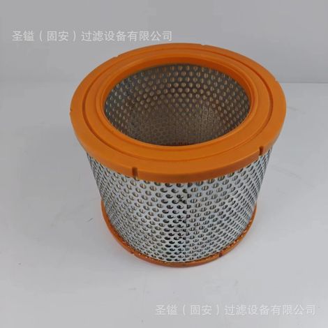 Cartouche filtrante frittée en fibre de verre F-ZXFP35C 100-12-BQ 200-35-DX 200-80-DX (1/5)