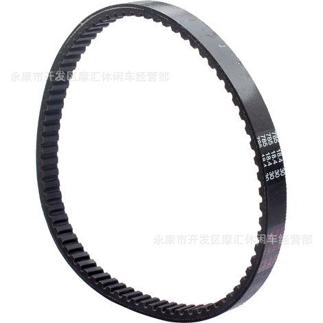 Off-road motorcycle accessories: CRF BBR XR SSG rear airbag shock absorber suspension 260-310MM