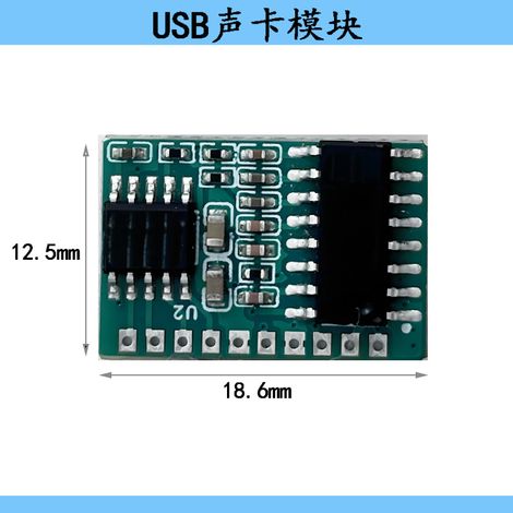 Treiberloses USB-Soundkartenmodul für Laptops, Hochleistungsverstärker, Zweikanal-Lautsprecherausgang, Anschlussmöglichkeit für ein Mikrofon. (1/4)
