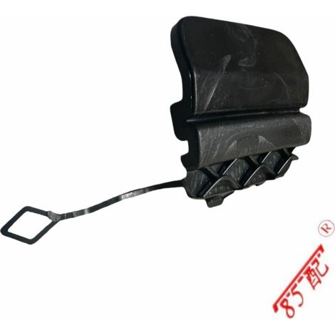 Le cache-crochet de remorque 2058850256 convient aux Mercedes-Benz Class C (W205/V205) Berline 2015- (1/4)