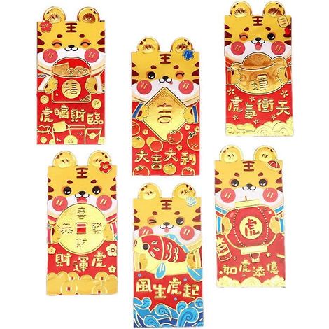 Lot de 60 enveloppes rouges Hongbao rougesmotif dessin animépour la Fête du Printemps (année chinoise 2022). (1/5)