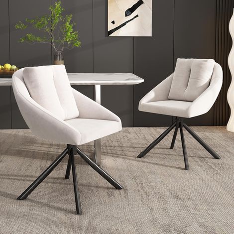 Chaise pivotante moderne en velours beige, élégante et confortable, en velours respirant, au design ergonomique, élégante chaise pivotante grise. (1/5)