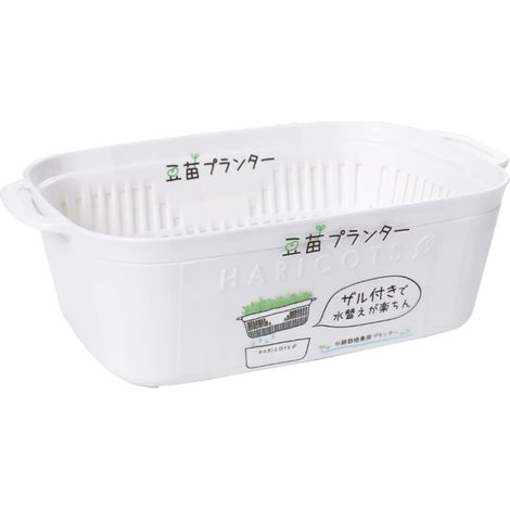 Panier de germination pour balcon ou bureau, plateau micro pousses facile à utiliser (1/4)