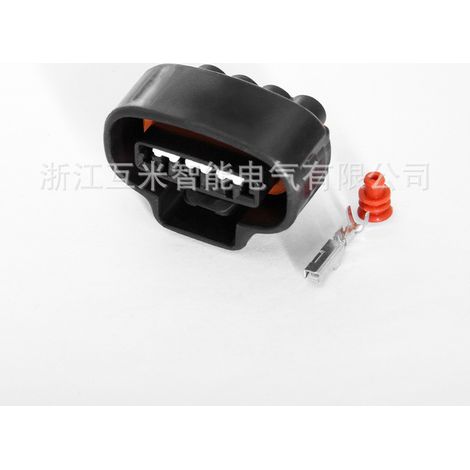 DJ7041A-2.2-21 Anwendbar auf Kfz-Steckverbinder, Verteilerstecker und Lambdasonden 6189-0565 (1/3)
