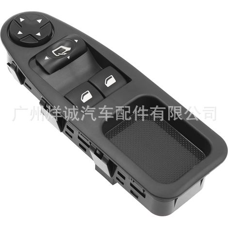 Applicable to Fiat, Citroën, and Peugeot power window control switches and window regulators 6554.ZJ (1/4)