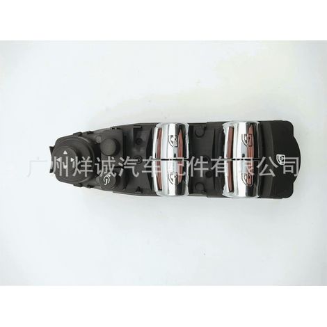 61319354861 is a power window switch for 2017-2024 Mini Cooper F60s. (1/4)