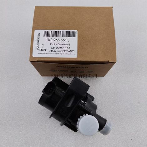 1K096556J ist geeignet für elektronische Zusatzkühlwasserpumpen in Volkswagen Audi Passat, Tiguan, Magotan und Golf. (1/4)