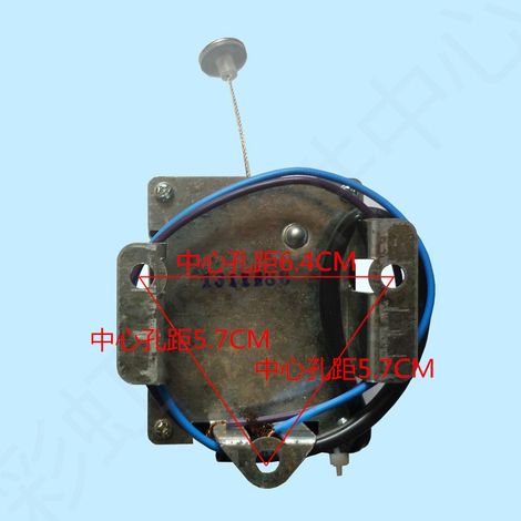 Yuhua original factory compatible TCL Haier fully automatic washing machine traction device XPQ-6 drain motor traction device 26N (1/4)