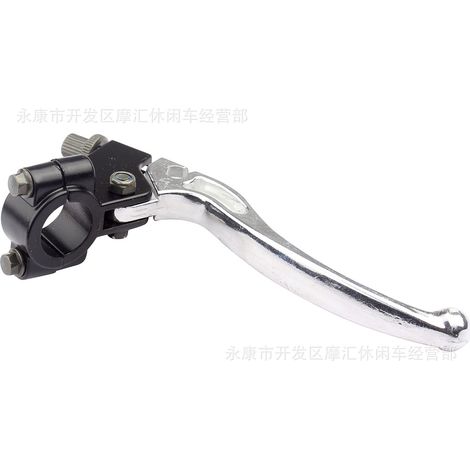 Off-road motorcycle ATV four-wheel beach buggy 50-160CC CRF50 XR70 left clutch lever and brake lever silver (1/4)