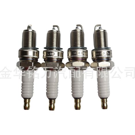 462-1A/D-3707950 convient aux bougies d'allumage utilisées dans les automobiles des séries Changan, Dongfeng, Xiaokang, Wuling et Hafei. (1/5)