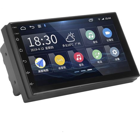 GPS de voiture 7 pouces pour Android 1+16 Go avec commande vocale intelligente, radio FM et lecteur multimédia (1/5)