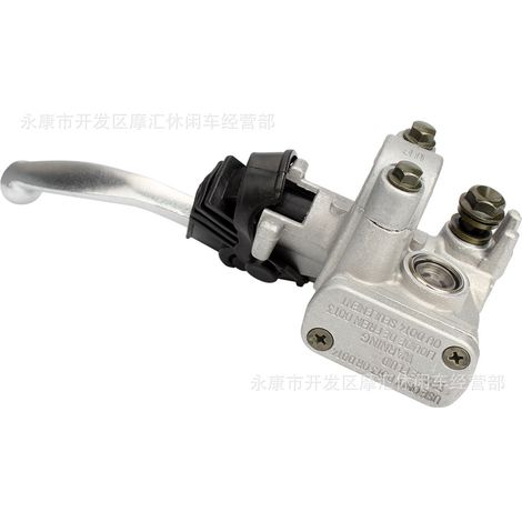 Compatible with Honda CR125R/CR250R/CR500R/CRF250R front disc brake cylinder with cover (1/5)