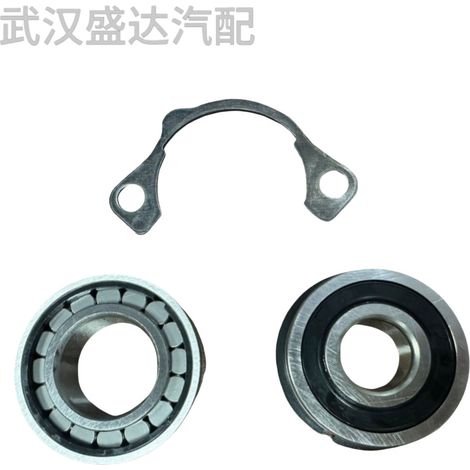 Manual transmission repair kit 237285 is applicable to Citroën C4, C5, DS4, JUMPER II, and Peugeot 308. (1/5)