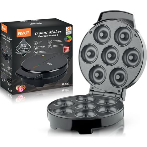 Machine à beignets pour le petit-déjeuner, machine à mini-gâteaux ronds pour célébrités d'Internet, machine alimentaire légère R.520. (1/5)