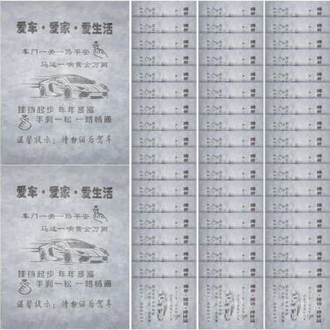 de 50 tapis de sol non tissés jetables pour voiture