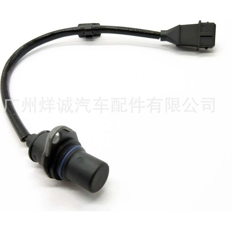 Crankshaft position sensor 39180-3E100 for Hyundai and Kia automobile engines (1/4)