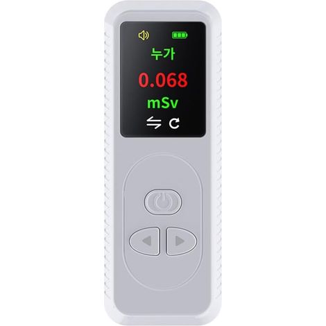 Détecteur de Rayonnement Dosimètre Personnel X Γ Détecteur de Rayons Β Testeur Radioactif Alarme Blanc (1/5)