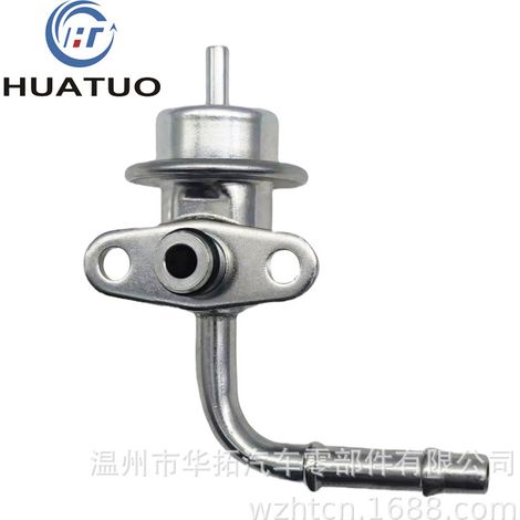 Convient pour le régulateur de pression de carburant Nissan 22670-3S500, 22670-3S50, PR4107 (1/5)