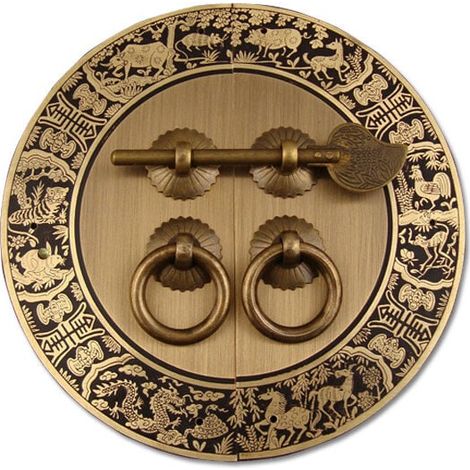 Quincaillerie de porte chinoise classique, ferrure de porte de style ancien (4,33 pouces), loquet en laiton avec vis, tiroirs de placard, décoration intérieure de placard (1/2)