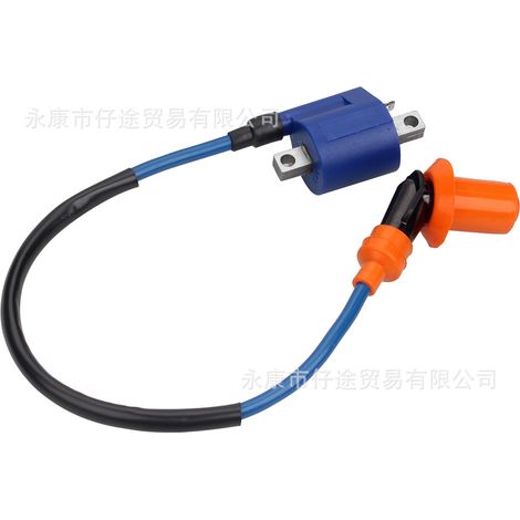 Off-road motorcycle, ATV, four-wheeled beach scooter, GY6, 125cc, 150cc, 250cc, high-voltage transformer, ignition coil (orange). (1/5)