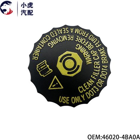 46020-4BA0A 464334 Compatible avec les Peugeot 307, 206, 308 et 408 - Bouchon du réservoir de liquide de frein du maître-cylindre (1/5)