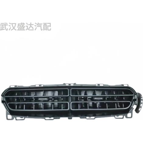 Autoteile passend für Peugeot Citroën M43 Lüftungsschlitze 96764769ZD (1/5)