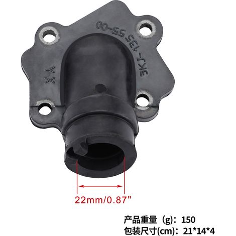 Adaptateur de collecteur d'admission GOOFIT pour moto YAMAHA JOG Vino Zuma BWS Minarelli2 (1/4)