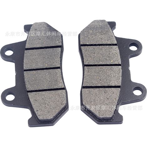 Suitable for Honda CB500TC, GL500I, VF500F, VF700F, and CB750SC friction pads and brake pads.