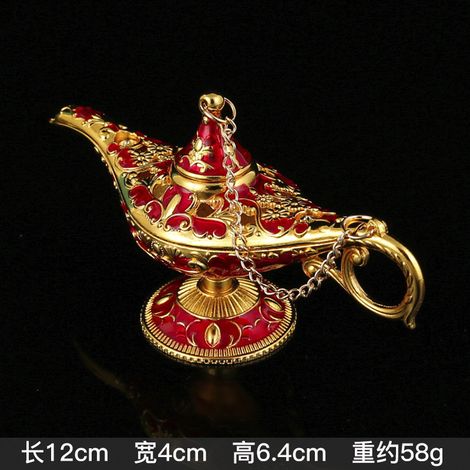 Lampe d'Aladin (dorée et rouge) - Ornement artisanal