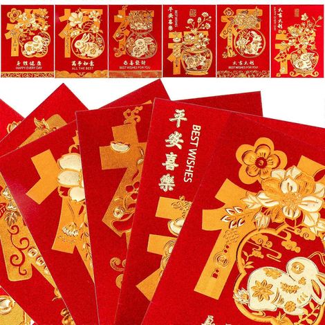 60 enveloppes rouges pour le Nouvel An chinois 2023 (année du Lapin), pochettes à argent pour la Fête du Printemps-11.5x8.1cm-Red
