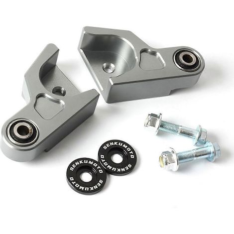Kit de biellettes d'abaisement desuspension arrière pour amortisseur de moto en titane (1/5)