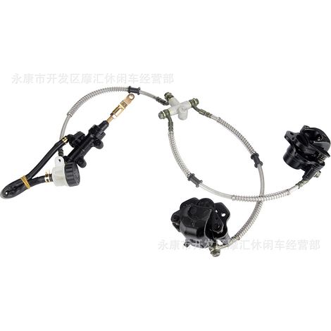 ATV Beach ATV Parts 125-250CC One-to-Two Rear Foot Brake Disc Brake Caliper Upper and Lower Pump Assembly (1/5)
