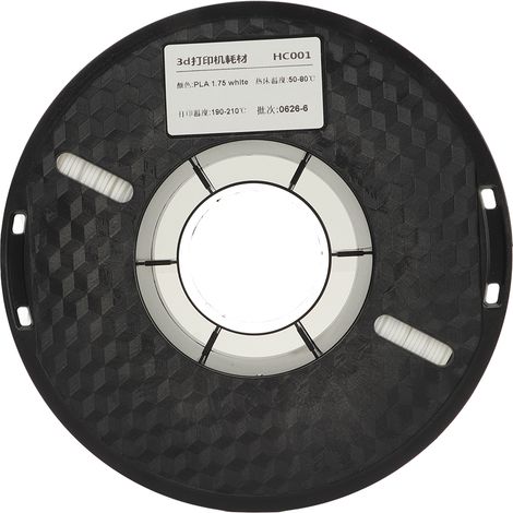 Lot de 1 bobine filament PLA blanc 1,75 mm x 340 m, adhérence forte, aspect soyeux, consommable d'impression 3D pour imprimante FDM. (1/5)