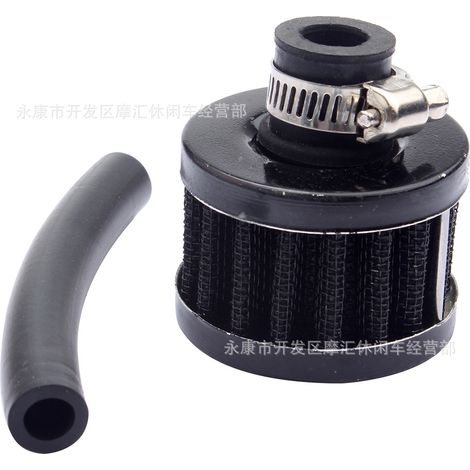 12mm Mini Motorcycle Go-Kart GX160 Air Filter Exhaust Filter with Oil Line 196cc CT200U (1/4)