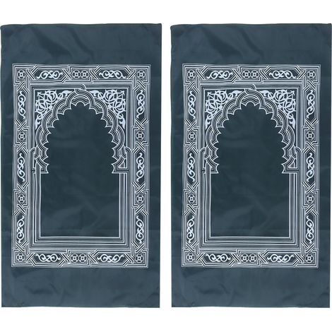 Lot de 2 tapis de prière de voyage portables – Coupe-vent, imperméables, matériaux de qualité supérieure, haute durabilité (1/5)