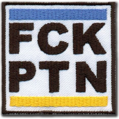 Parche de velcro blanco FCK PTN 6x6 cm