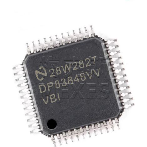 DP83848CVV/NOPB TI Integrierter Schaltkreis IC Elektronische Bauteile, 5 Stück geliefert.