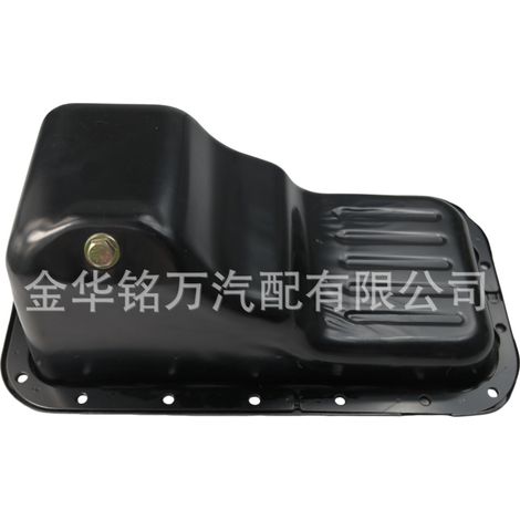 Convient pour le carter d'huile Chery QQ QQ3, le carter de vidange d'huile QQ1.1, le moteur 465, 465Q-1A2D-1009950 (1/5)