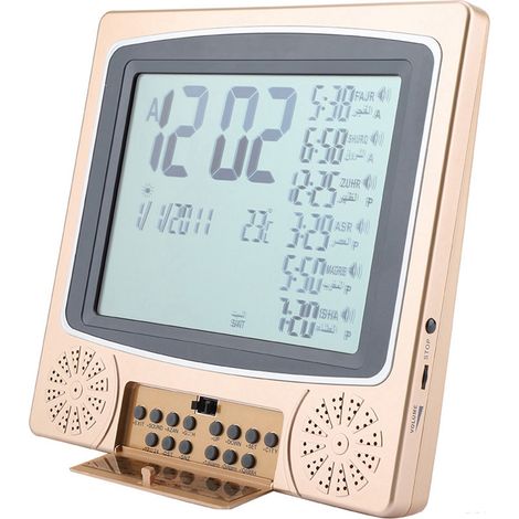 Réveil numérique islamique automatique (Adhan), réveil de bureau, doré (1/5)