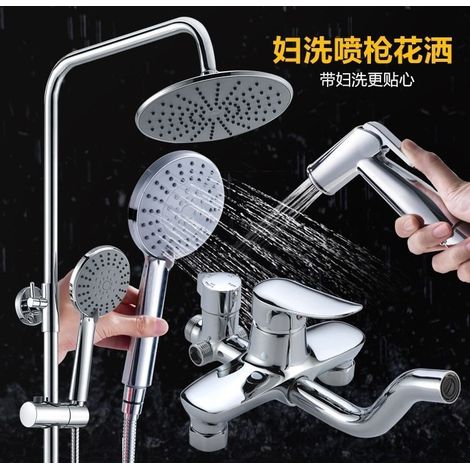 Modern minimalist all-copper chrome-plated shower head set, household round overhead shower with four speed settings and a booster nozzle -- Four-speed shower head set