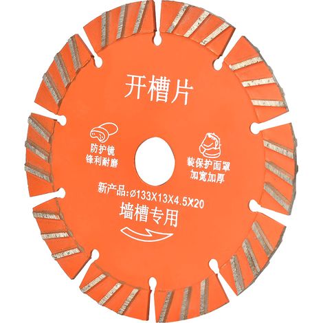 Lot de 5 disques de coupe diamantés de 133 mm pour scie circulaire, béton, céramique et granit (1/5)