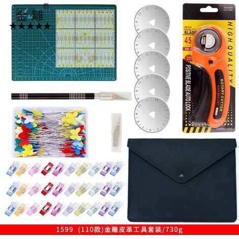 Set mit 110 45-mm-Rollschneidern für Quilts inklusive 5 Ersatzschneidern, A4-Schneidematte und Acryl-Quiltlineal. Ideal zum Schneiden von Stoff, Papier und Leder. (1/5)