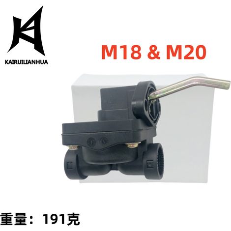 Carburateurs Kohler M18, M20, MV16, MV18, MV20, KT17, KT19, 707-014